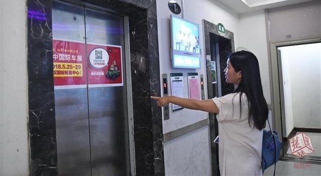 �Ϻ�Ƭ�����С�����ͣ�磬���繫˾����·���豸��̷�������