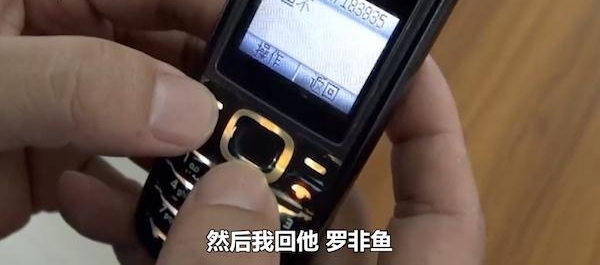 ģµսƬ＂＂ϵ ＂ʽ＂թƭŻ