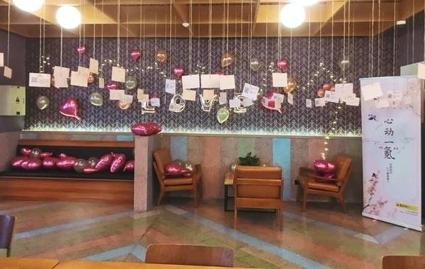 봿ռ��Ƴ��罻�¸���칫�����׽ǻ���ճ�����ĵ�������