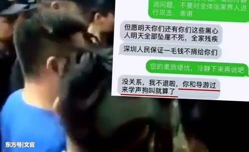 οżҽ絼ΡȫҲСΧƵը