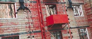 ̨���ؾ�����ʧ����¥��׹���ŵؽ��ܲ���