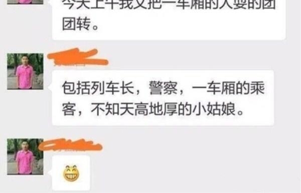 ���������ԡ���ʵ�����ع⣬���ѷ׷׾�ǮΪ��������