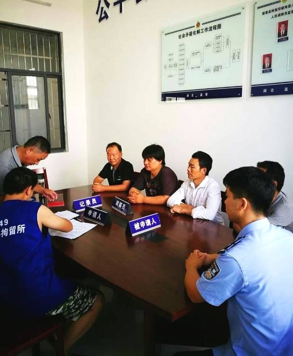 Ů��������ĸ������ �ܽ��񾯴����������Ľ�