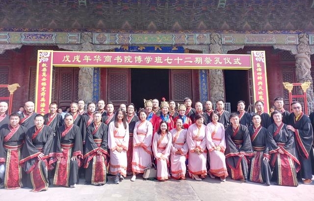 ����׽����ʻ�����Ժ72��ѧԱ���м�����ʽ