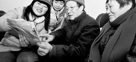 ֽý��ץס����ں�Ӯ��δ��