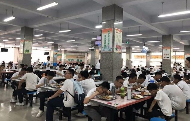 ʵ���Ĳ�ѧУ2021��16���ѵʵ¼