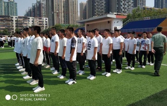 ʵ���Ĳ�ѧУ2021��16���ѵʵ¼