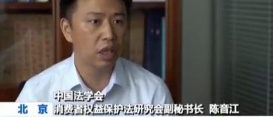 �ε�˾�����֡���ɧ���¼�4���50�� ������������ǿ��