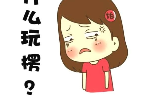 Ů�ӱ������� �ú�����������׷��Э��Ա ������ӵ��ϣ�