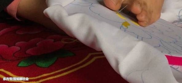 שʹʧ˫ۣ޴19ɷ򣬽˫