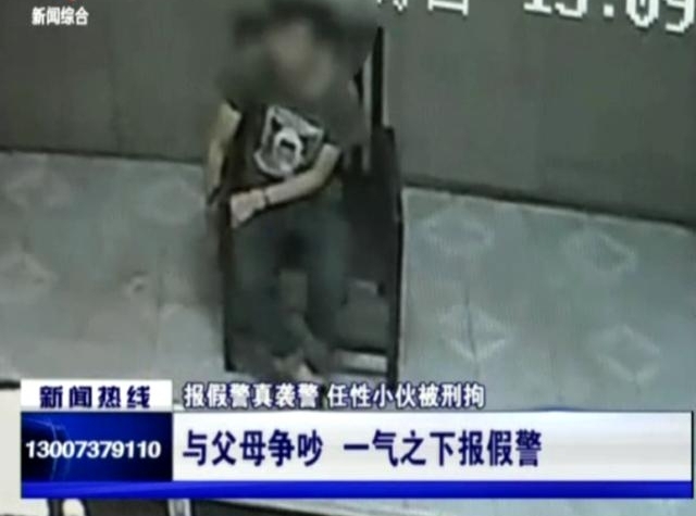 �ٱ�����Ϯ����С��̫���� ���������