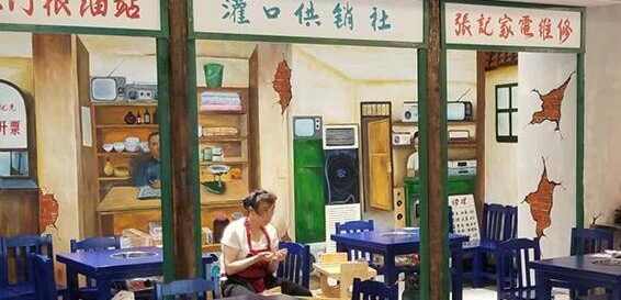 ɶԻ򿨵أ·̴СԵ꣬ߣ黳ðʣ