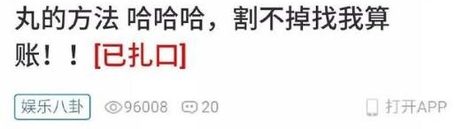 Ϊ˳ΪŮˣԱüصǳԣһ