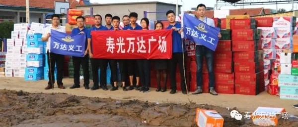 ͬЯ�֡���۰�حΫ���ٹ����㳡���ְ�����