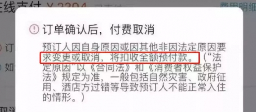 �ټ��ˣ��������ټ��ˣ�΢�̣�������ʽ����...