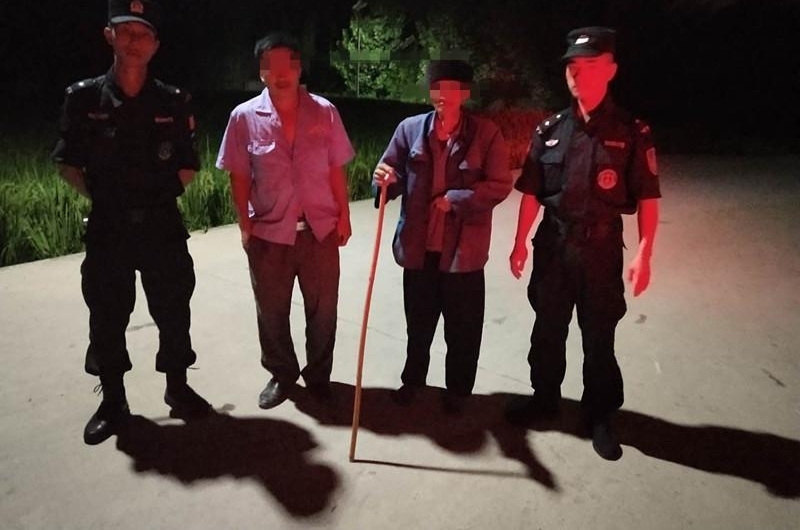 ���˽��ǿ������ǻؼ�· �����񾯰���Ѱ��