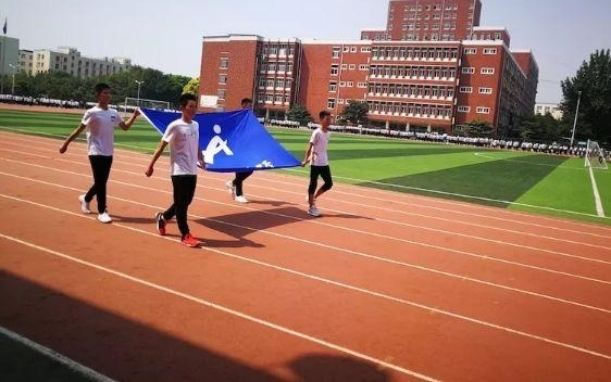 ʵ���Ĳ�ѧУ2021��16���ѵʵ¼