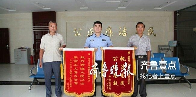 ʳǷԺִծȨ ˫ͬͽл