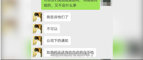 �����š�����ô���ɴ�ѹ�����ر�������ƽ̨ �����ſ�ͷ��в�̼ң�