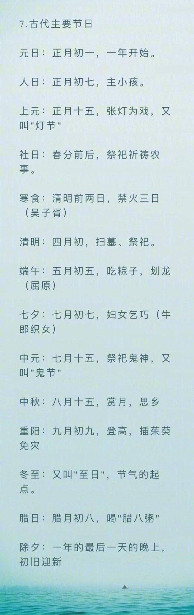 㶮С˵ ЩлͳĻ㲻ǣл