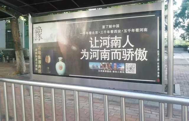 ����ſ�С��̳��ͷ��������¶�˶ſ���������ʵ��ͼ��