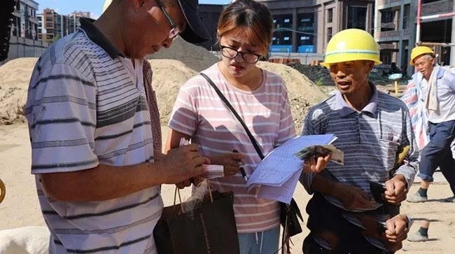 ��Ǯ��!������ҵز���˾��ũ�񹤷����� 600���ֽ�ѳ�ɽ