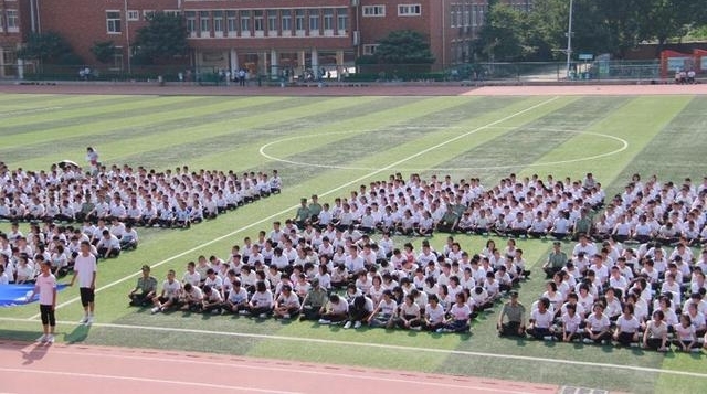 ʵ���Ĳ�ѧУ2021��16���ѵʵ¼