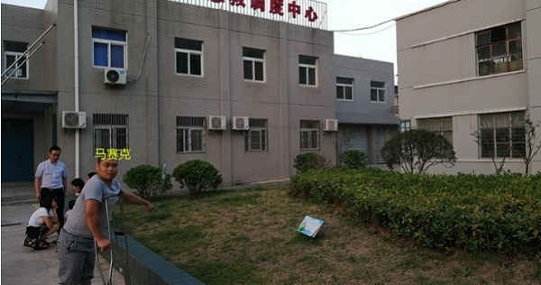 ��ʡ׷����ɽ���������쳤����η��Ǳ�������ձ�ץ