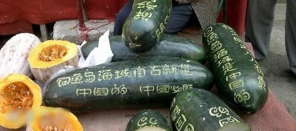 �й���ү�����������ɡ����ζ����߸�Ь��������ѿ������޲�����