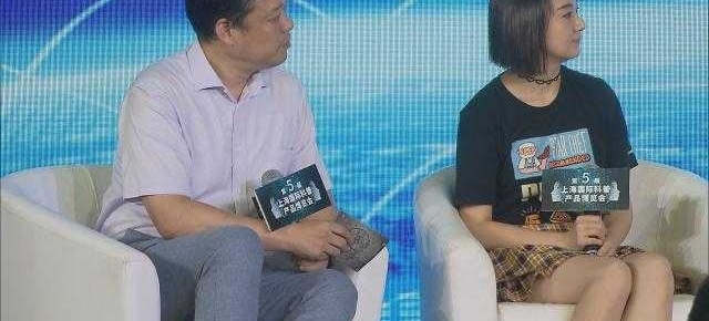 �Ʋ���ٰ�ƻ���ѧ��̳ �ƻ���ѧӭ��ʷ�»���