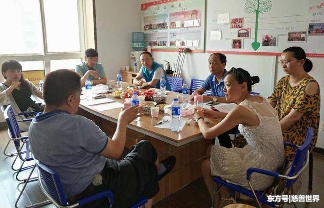 Σǣϻƽ̨2018ڶν029ľٰ