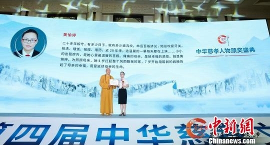 ��Яĸ��ѧ��Ů�������ã���Ϊ����ŮӦ��������