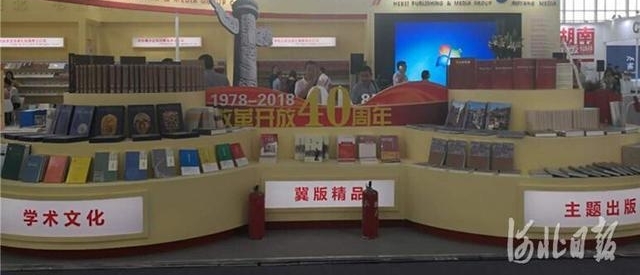 1600���ּ���ͼ�������25�챱������ͼ����