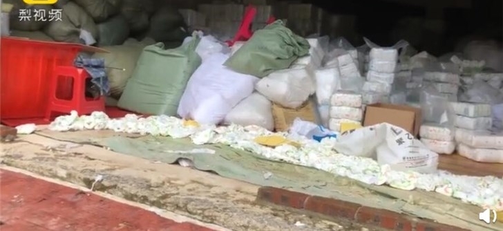 ƴ���ֽ��㱻�ط�Ʒ������ �ֳ�Ӭ���ҷ� ƴ�����֪��ȴ����Ϊ��