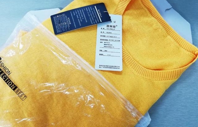 ��ë��Ϊ�������͵ȼ�֮�֣�