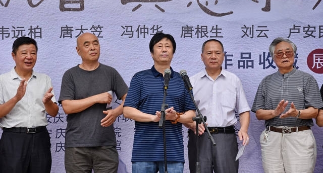 ��÷Ʈ�� ����Ѱ���������λ֪���黭����Ʒ�ղ�չ�������ݽ�Ļ