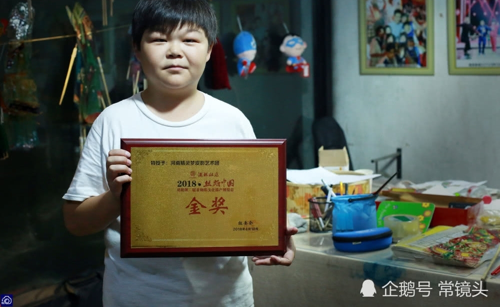 ������������1.45�ױ���Ц ��񿪹�˾Ȣ����