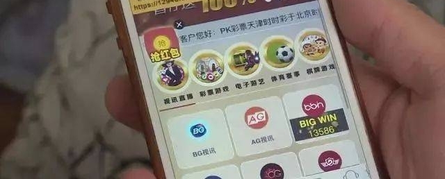 ٹһֻϷ ļͽı ծ̨