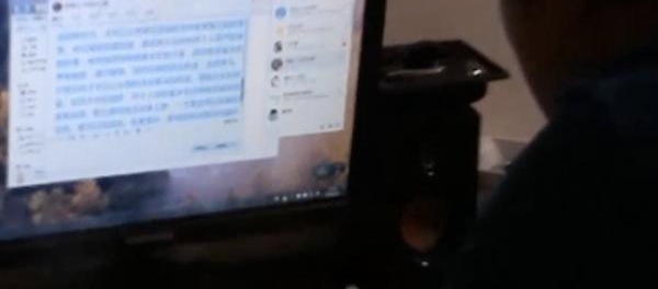 ģµսƬ＂＂ϵ ＂ʽ＂թƭŻ