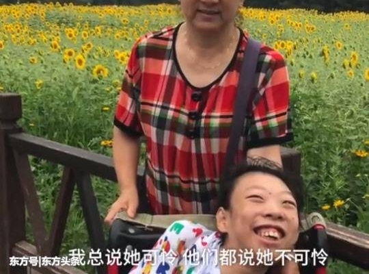 5Ѯ��ʿ������̱��Ӥ23�꣬Ϊ�˺���һֱû�ɼң��Ѱ���������