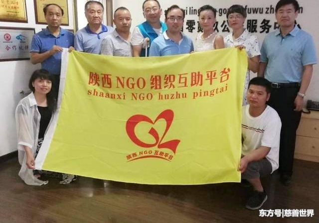 Σǣϻƽ̨2018ڶν029ľٰ