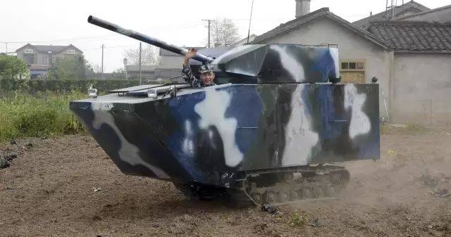 ��������е��й���䷢���������������䰡��