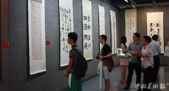 �Ӿ�Ӣ�������ռ����� �й���Э׼��������