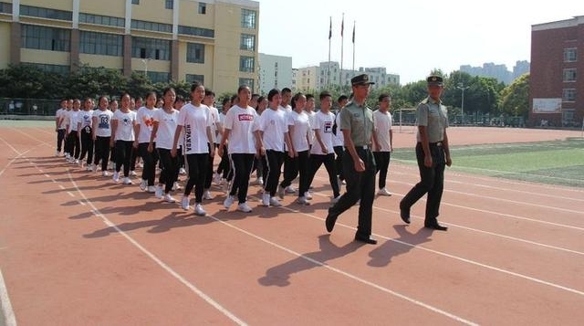 ʵ���Ĳ�ѧУ2021��16���ѵʵ¼