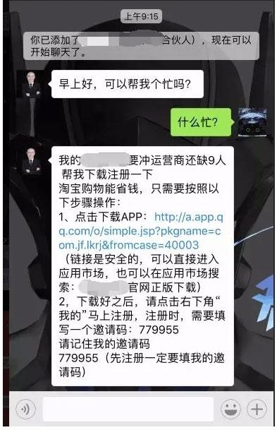 ϲڱ Сð䡰è￨Ӫƭ֣