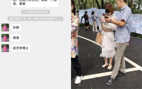 ���������ԡ���ʵ�����ع⣬���ѷ׷׾�ǮΪ��������