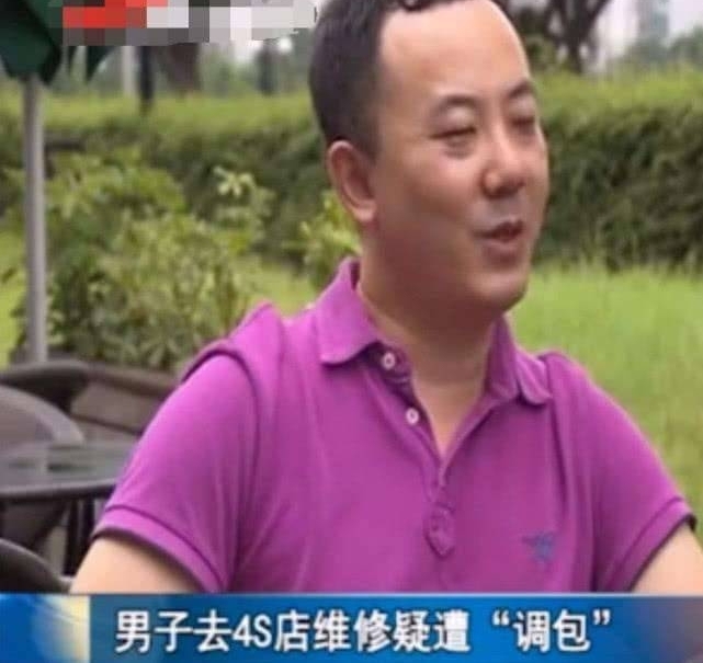 ���Ӻ���ȥά��, �����������ǹ�����,�̼�: ���׬��Ǯ