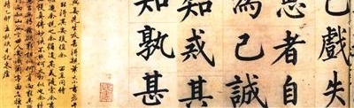 ����ѧ�鷨