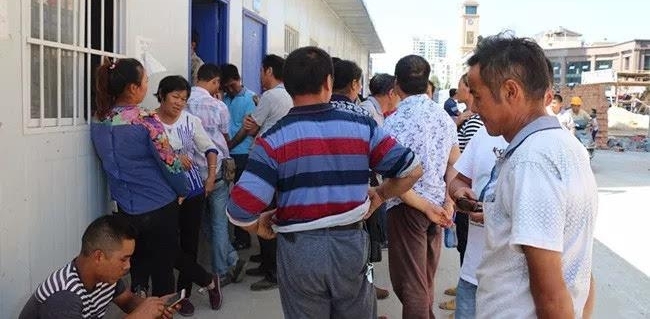 ��Ǯ��!������ҵز���˾��ũ�񹤷����� 600���ֽ�ѳ�ɽ