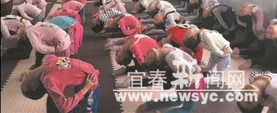 �˴���ֻΪ�˸�ɽ�庢�Ӳ��ϡ����εĳ��